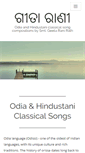 Mobile Screenshot of geetarani.com