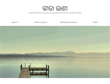 Tablet Screenshot of geetarani.com